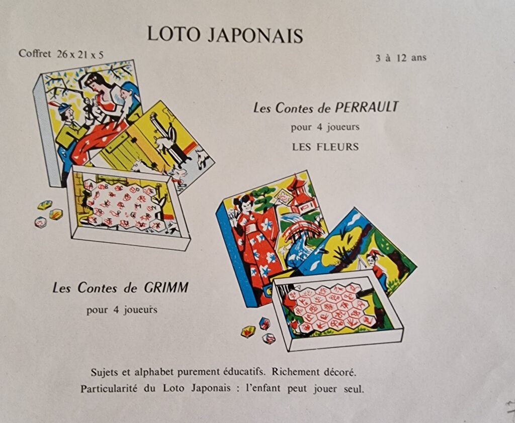 page de catalogue de jeux "la tour Saint Denis" ; LOTO JAPONAIS contes de Grimm et de Perrault